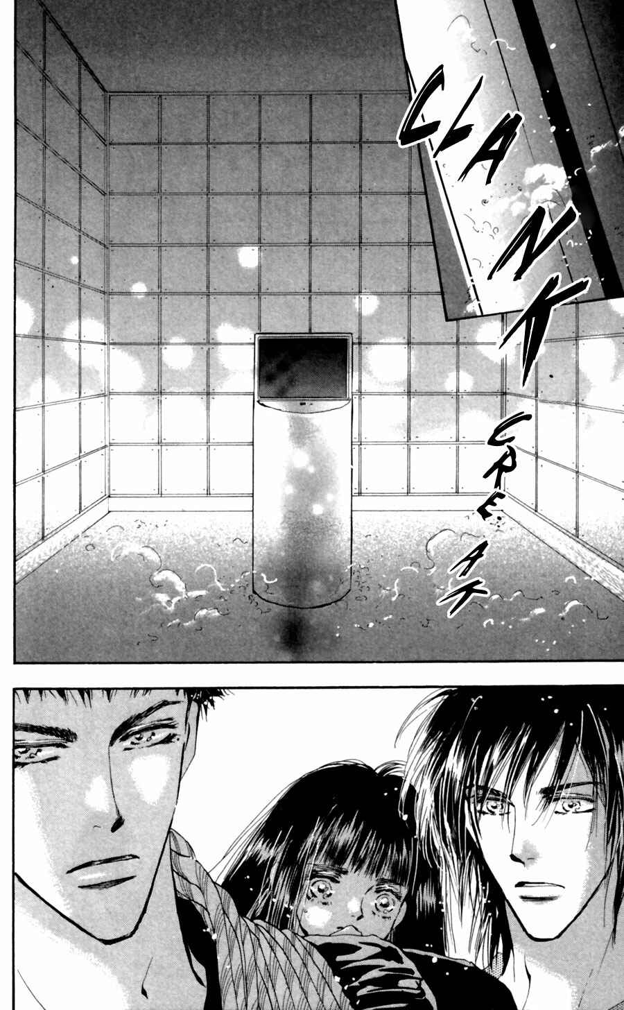 Page 3 Chapter 104 7 Seeds
