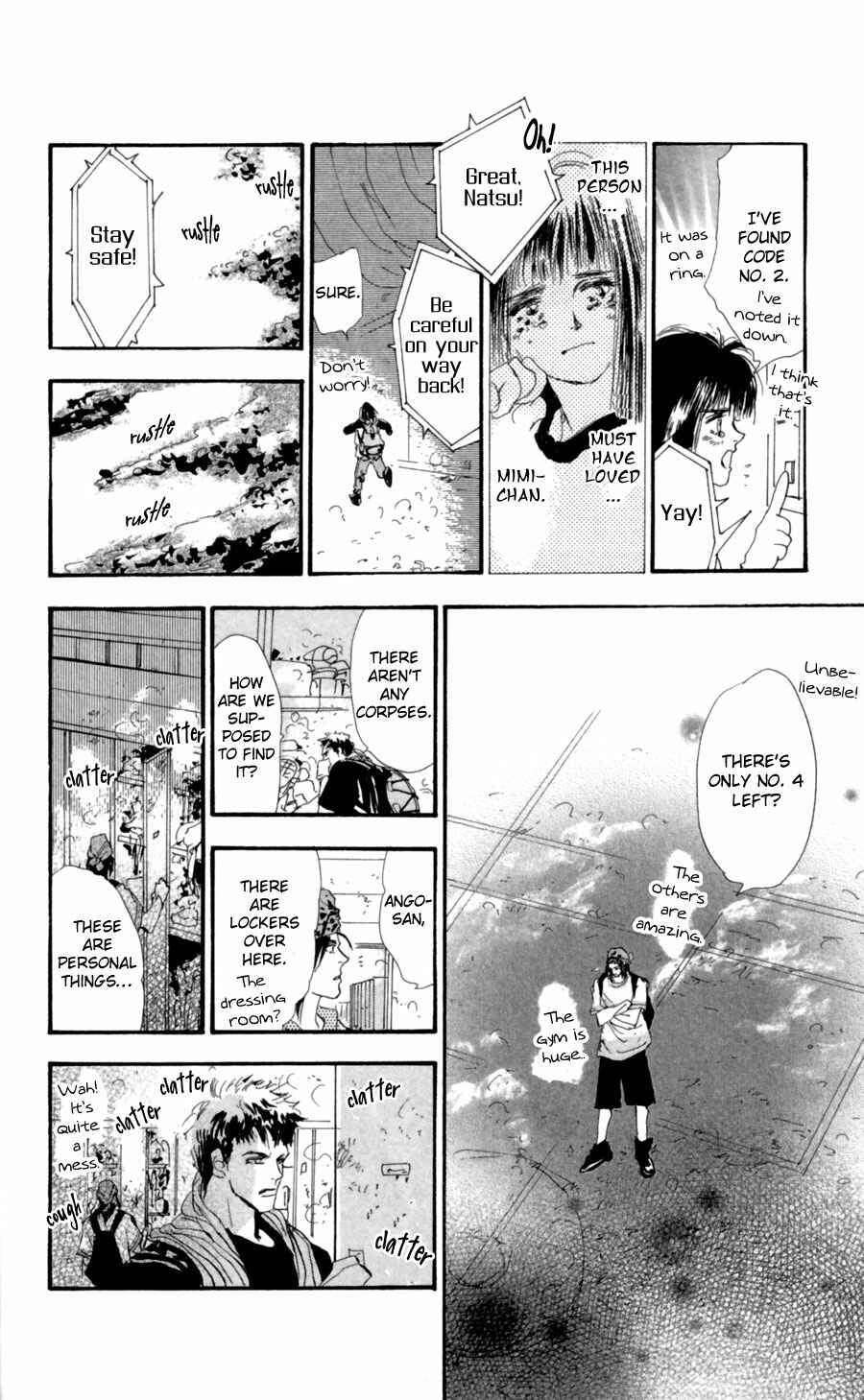 Page 31 Chapter 104 7 Seeds