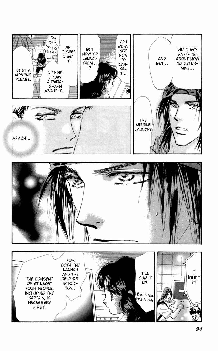 Page 7 Chapter 104 7 Seeds