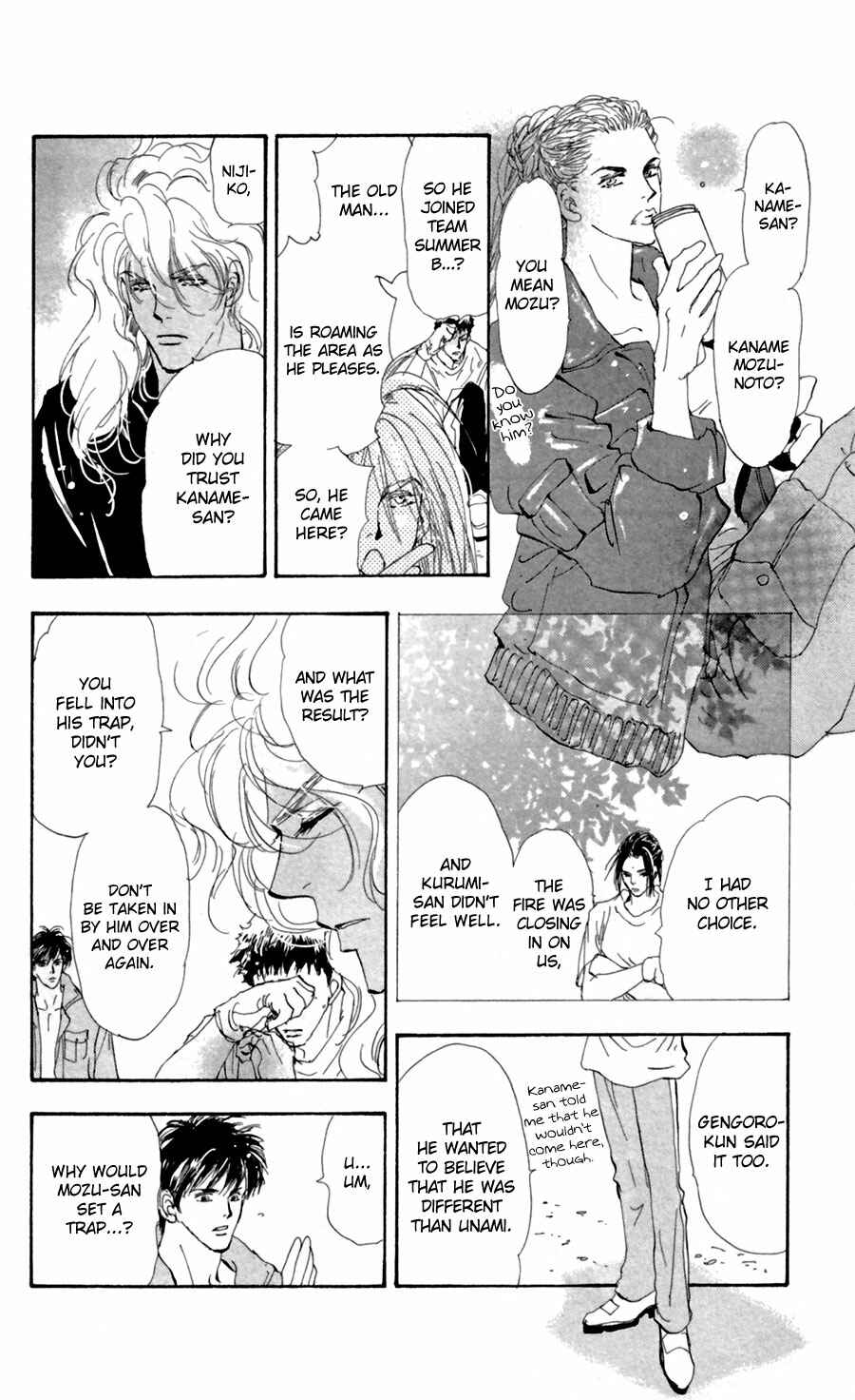 Page 17 Chapter 128 7 Seeds