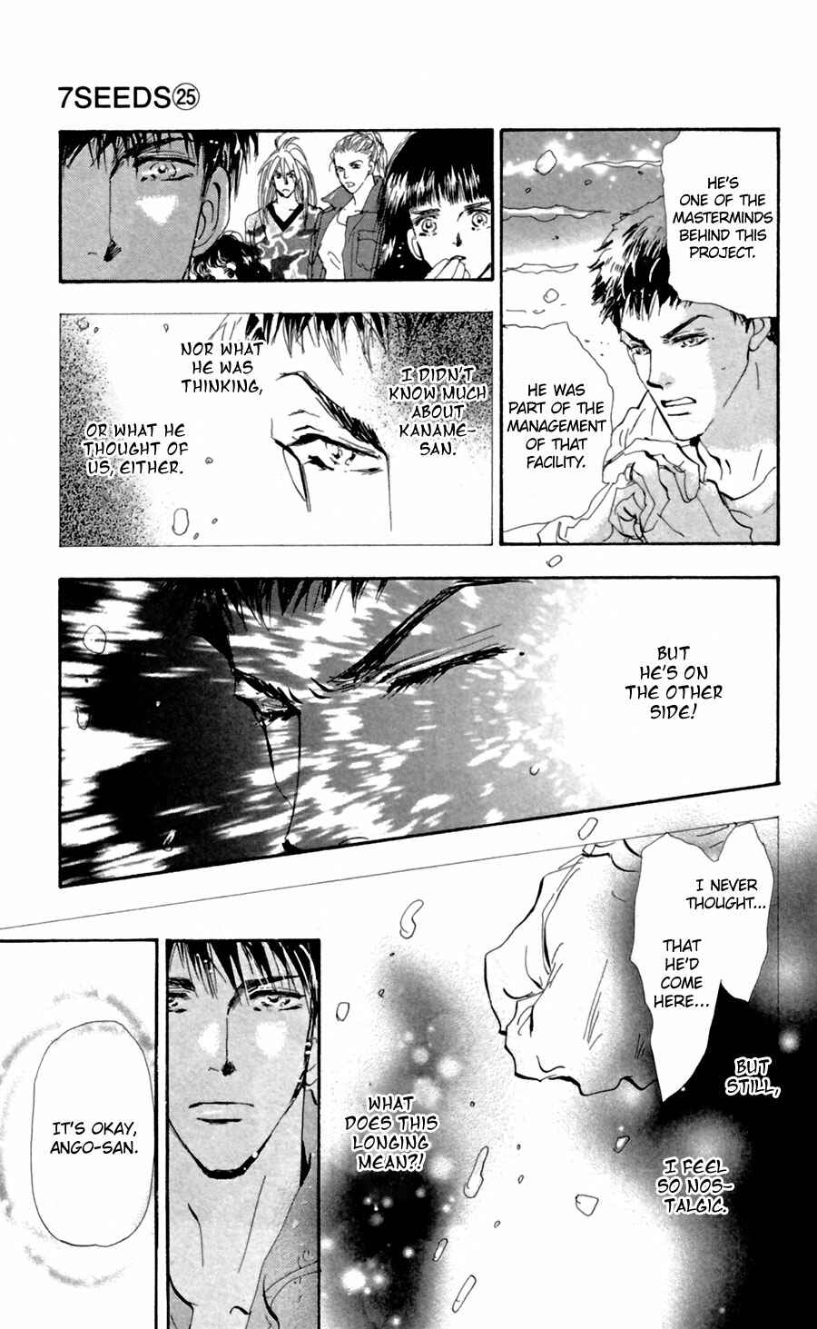 Page 18 Chapter 128 7 Seeds