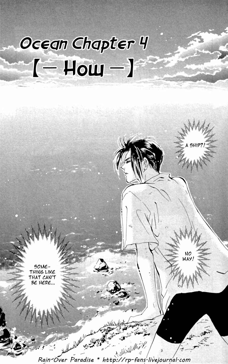 Page 2 Chapter 128 7 Seeds