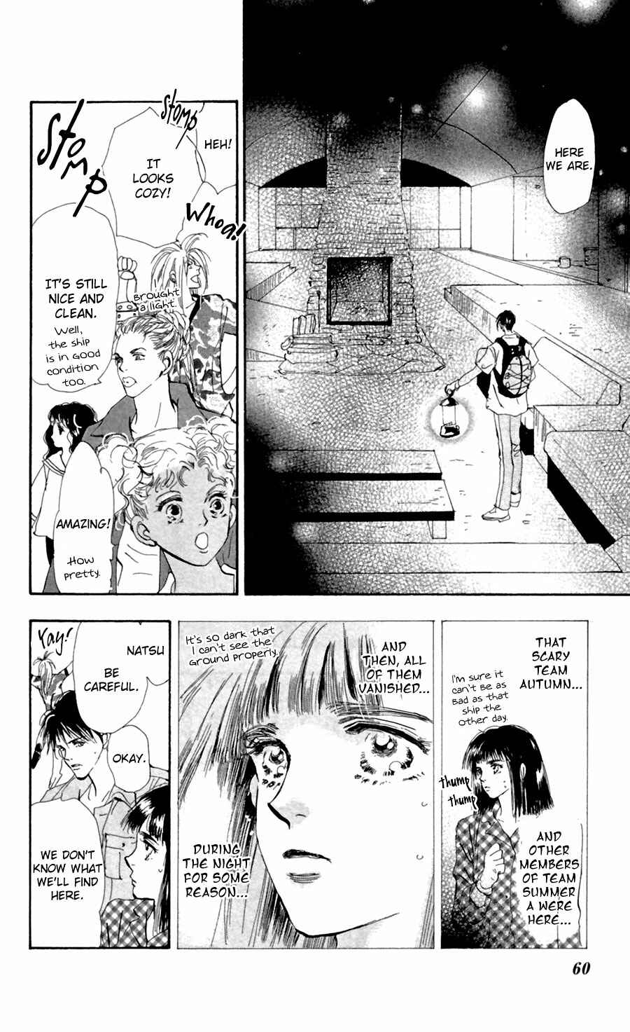 Page 21 Chapter 128 7 Seeds