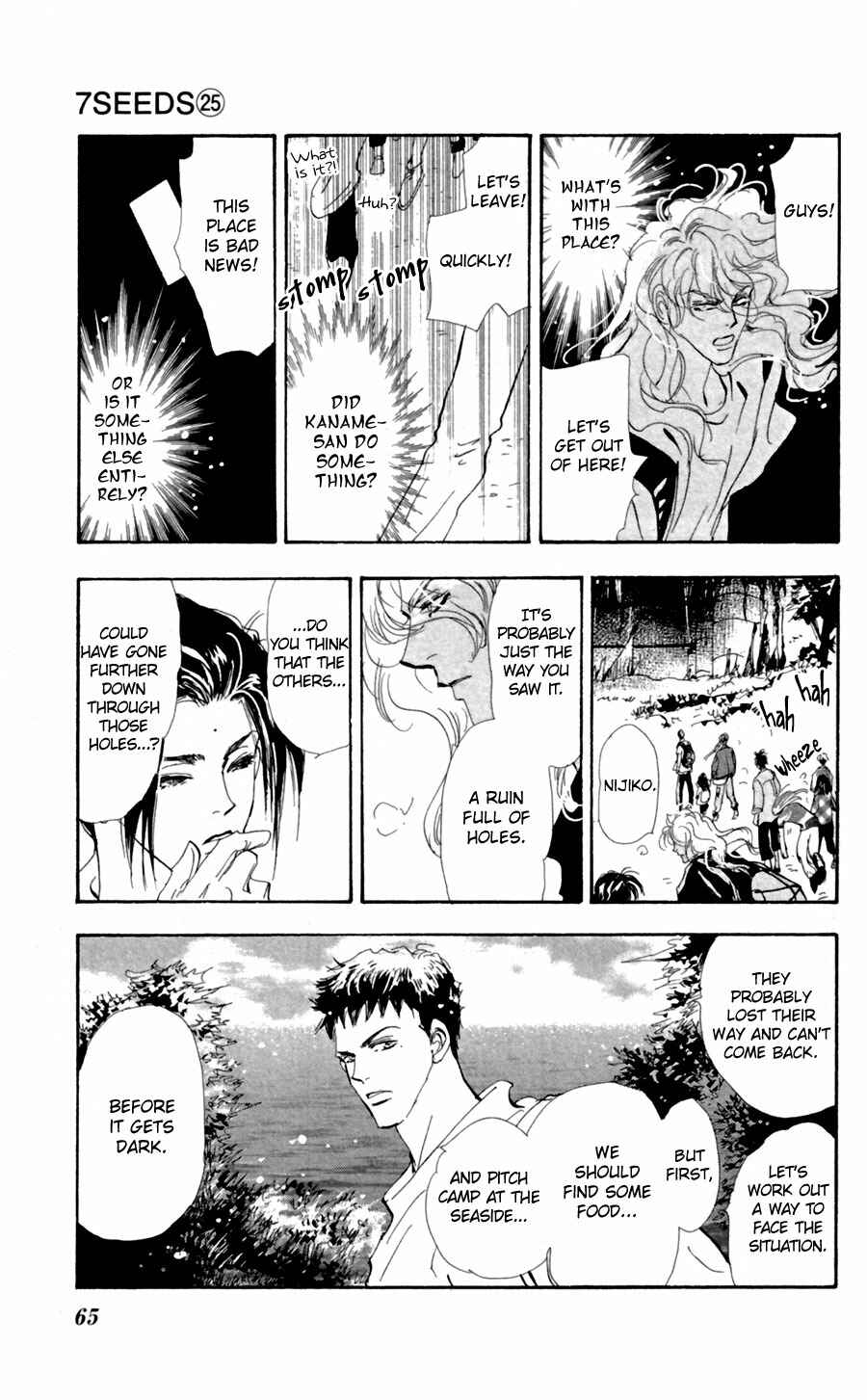 Page 26 Chapter 128 7 Seeds