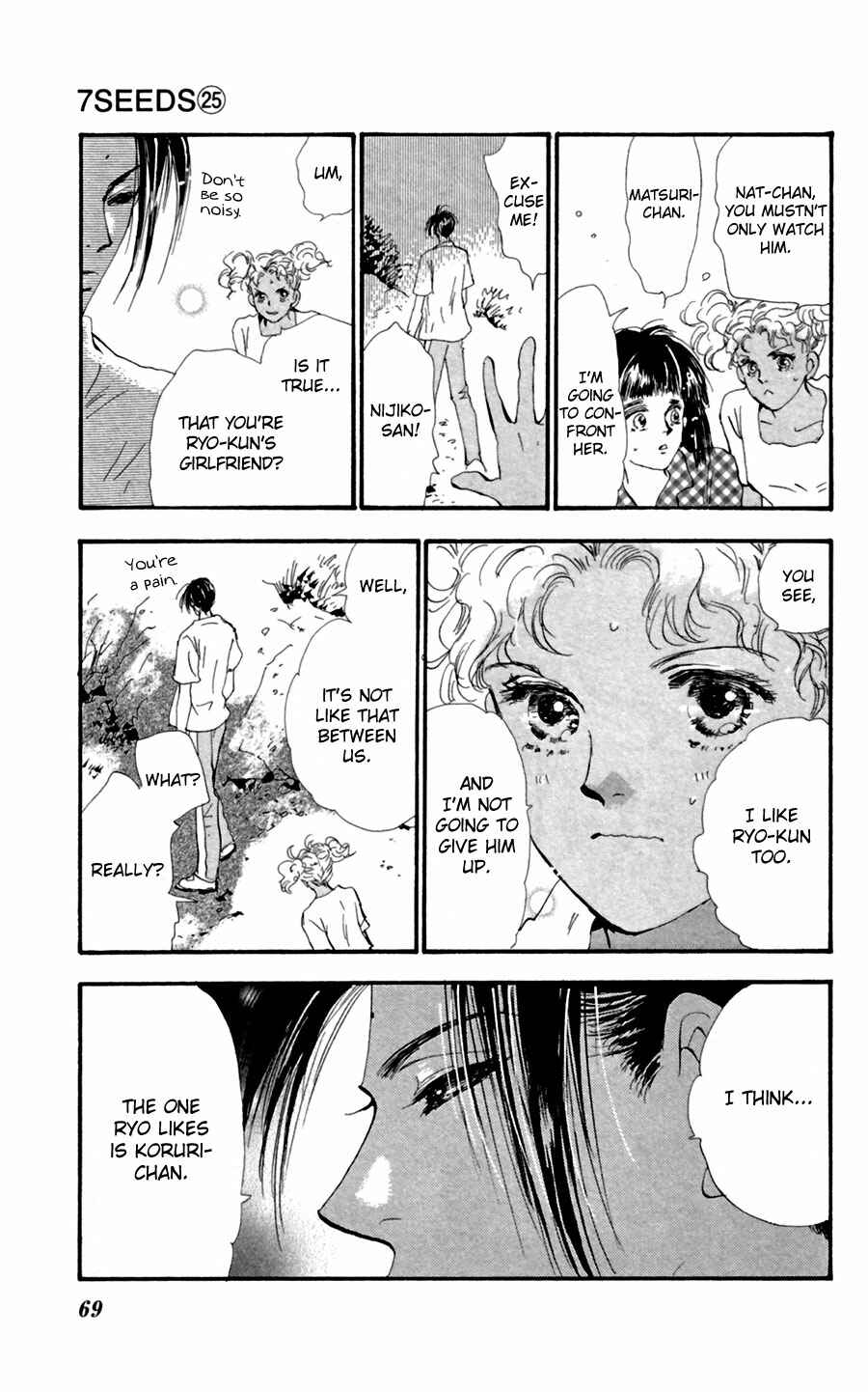 Page 30 Chapter 128 7 Seeds