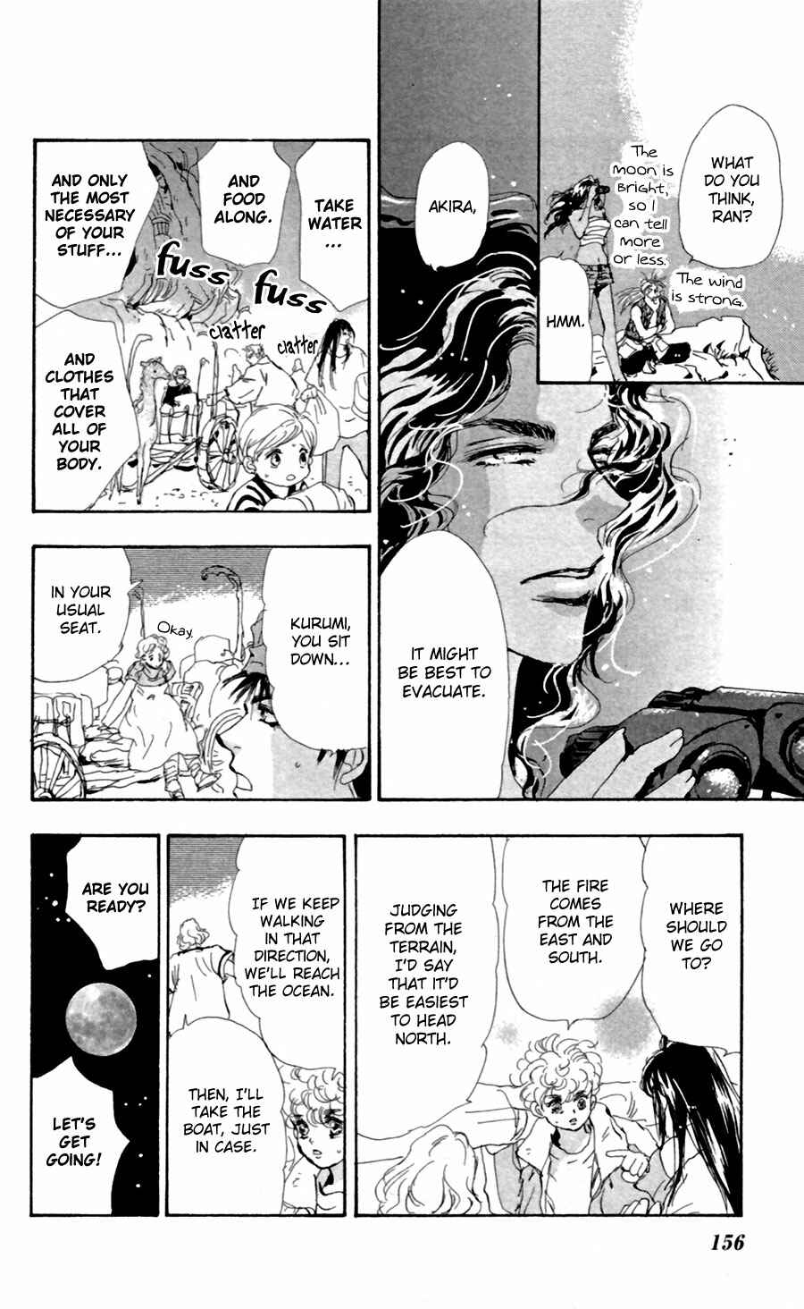 Page 13 Chapter 121 7 Seeds