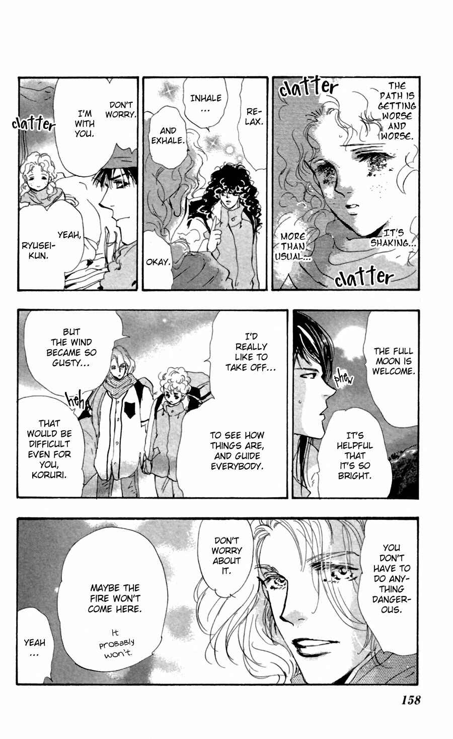 Page 15 Chapter 121 7 Seeds