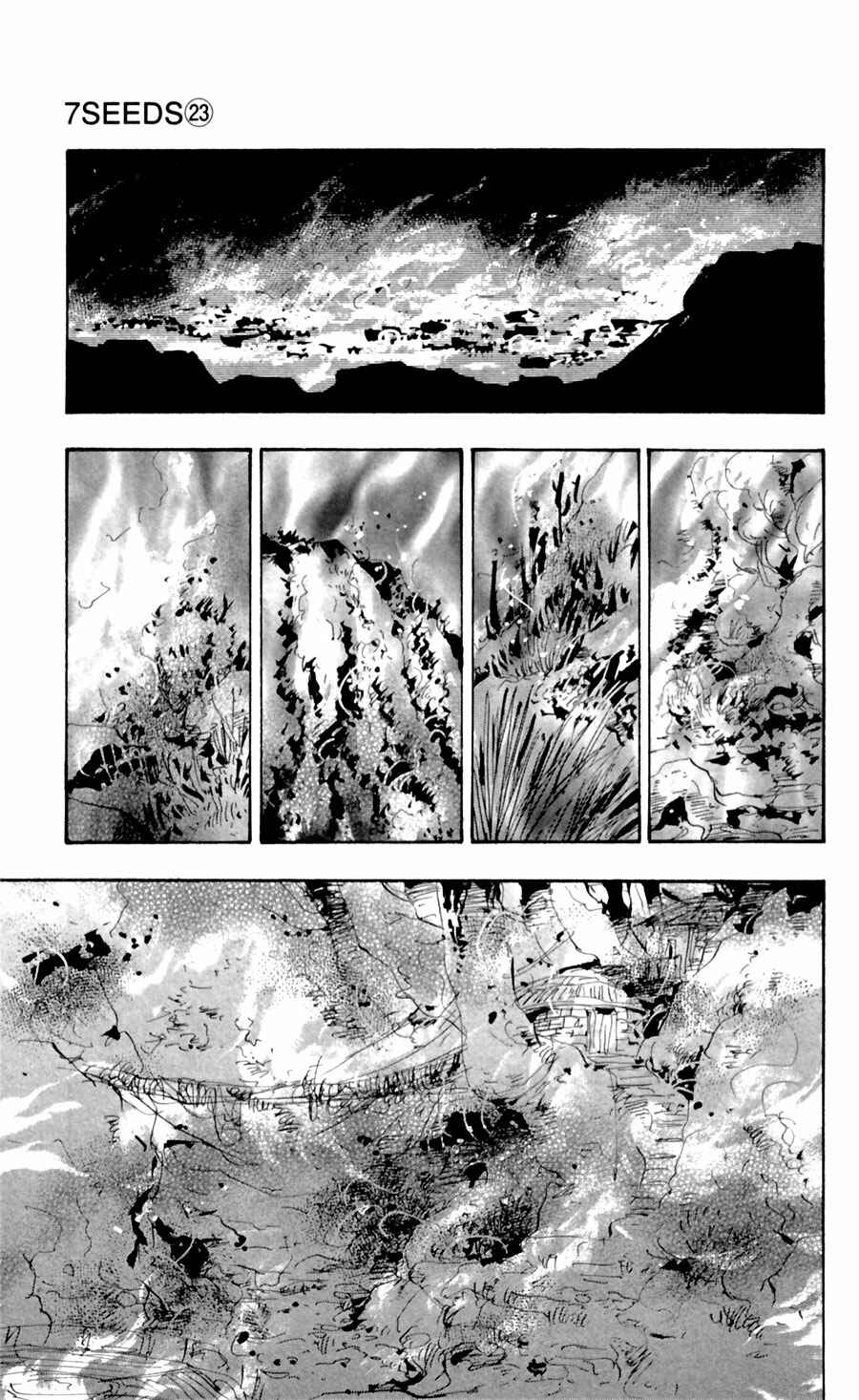 Page 16 Chapter 121 7 Seeds