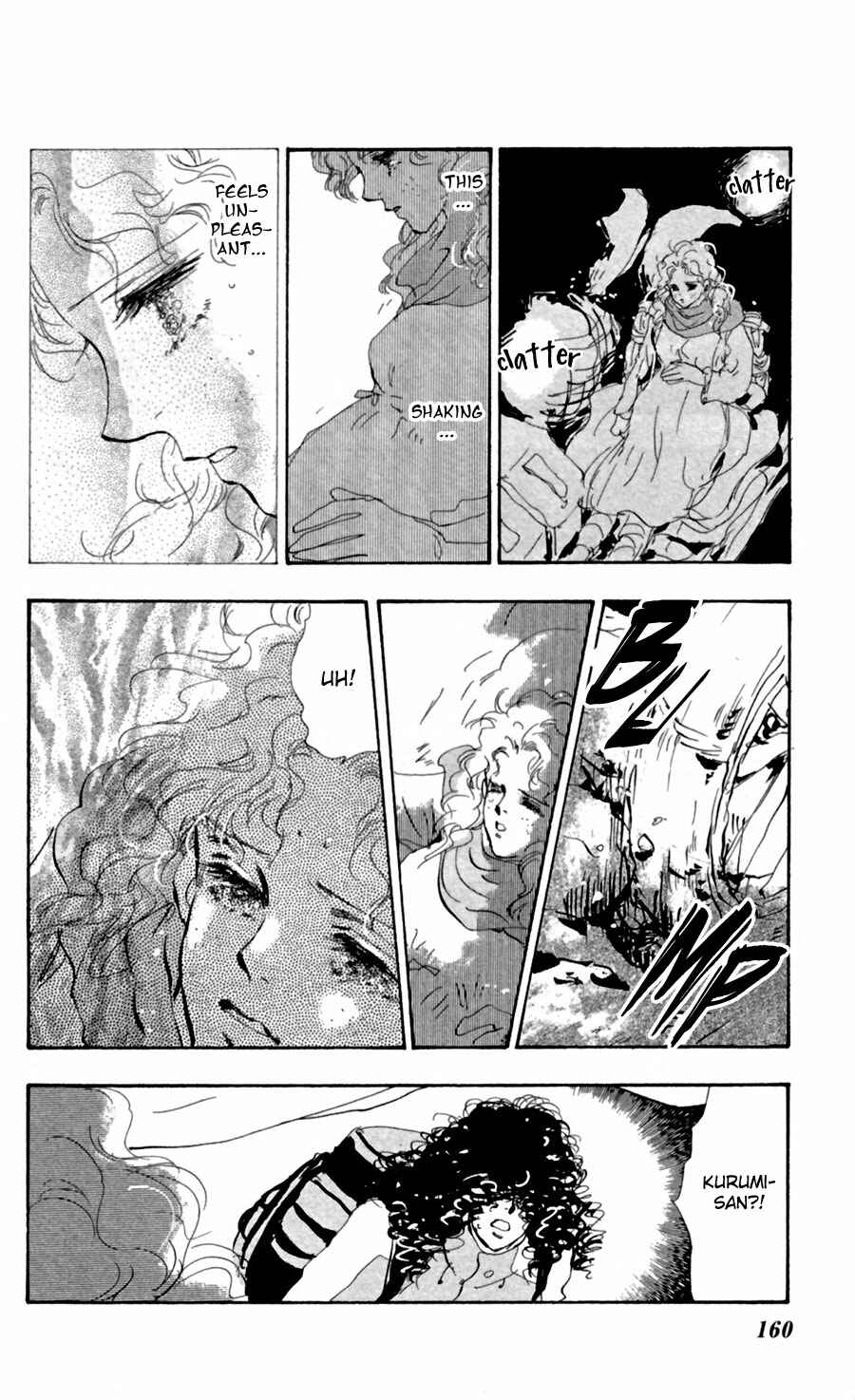 Page 17 Chapter 121 7 Seeds
