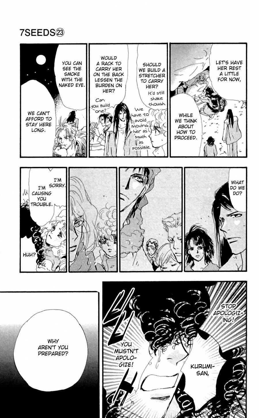 Page 20 Chapter 121 7 Seeds
