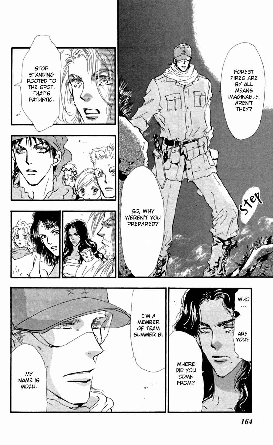 Page 21 Chapter 121 7 Seeds