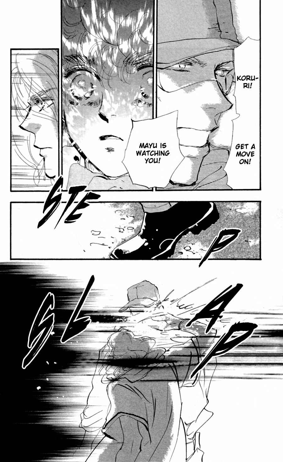 Page 27 Chapter 121 7 Seeds