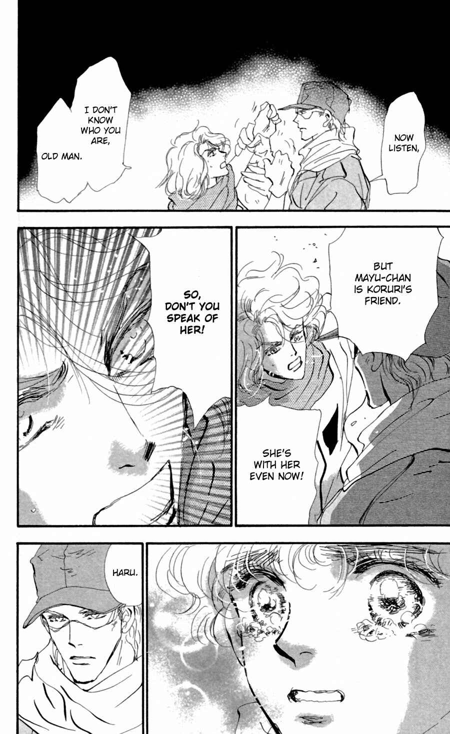 Page 29 Chapter 121 7 Seeds