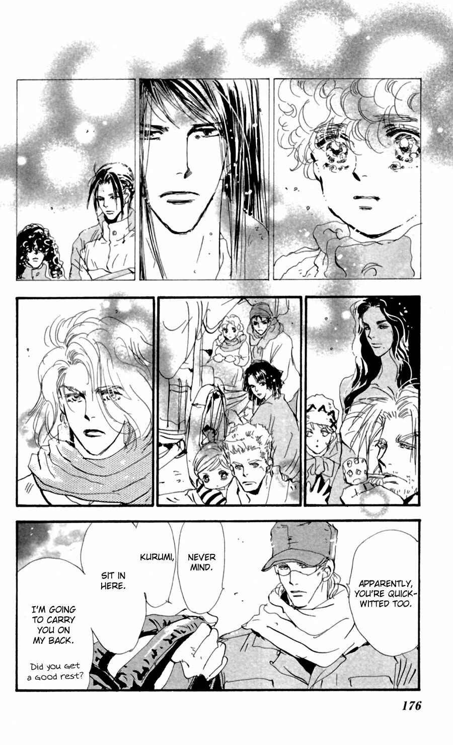 Page 33 Chapter 121 7 Seeds