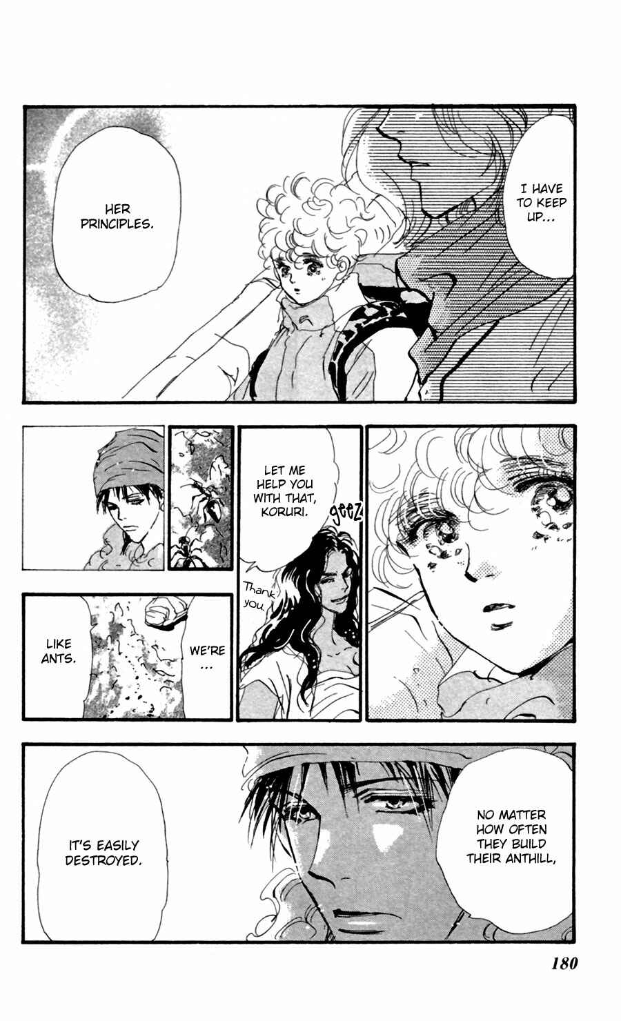 Page 37 Chapter 121 7 Seeds