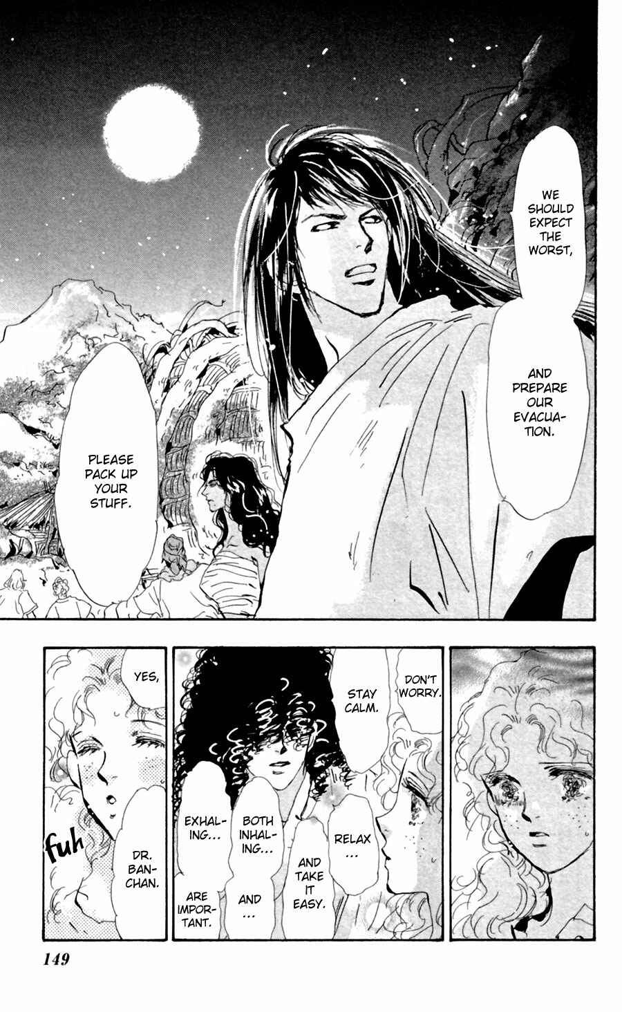 Page 6 Chapter 121 7 Seeds