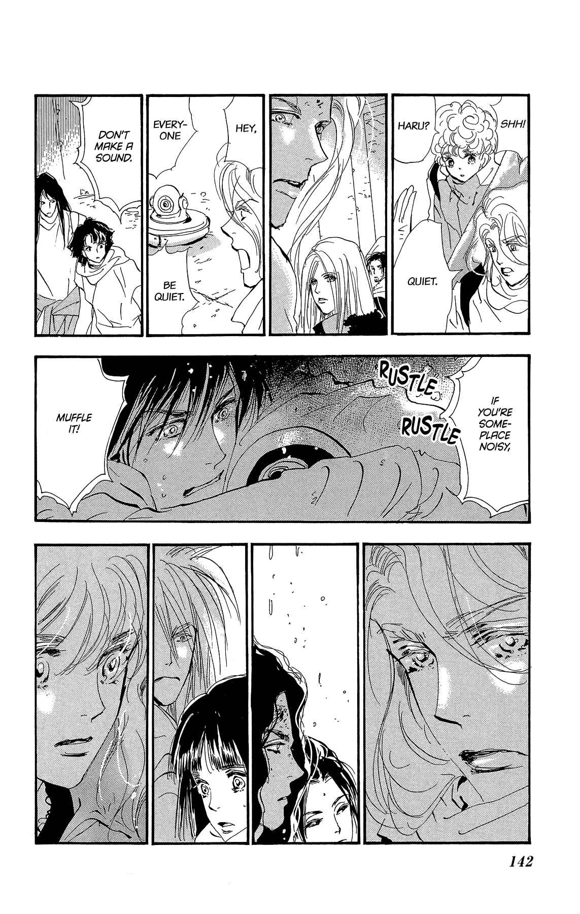 Page 10 Chapter 176 7 Seeds