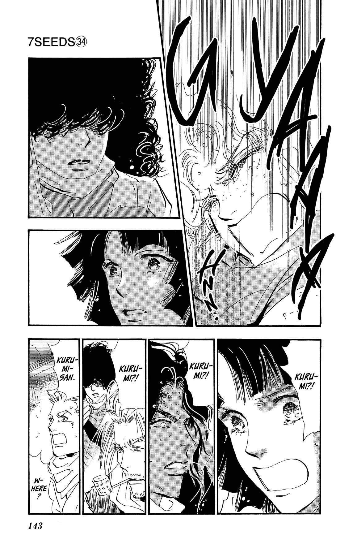 Page 11 Chapter 176 7 Seeds