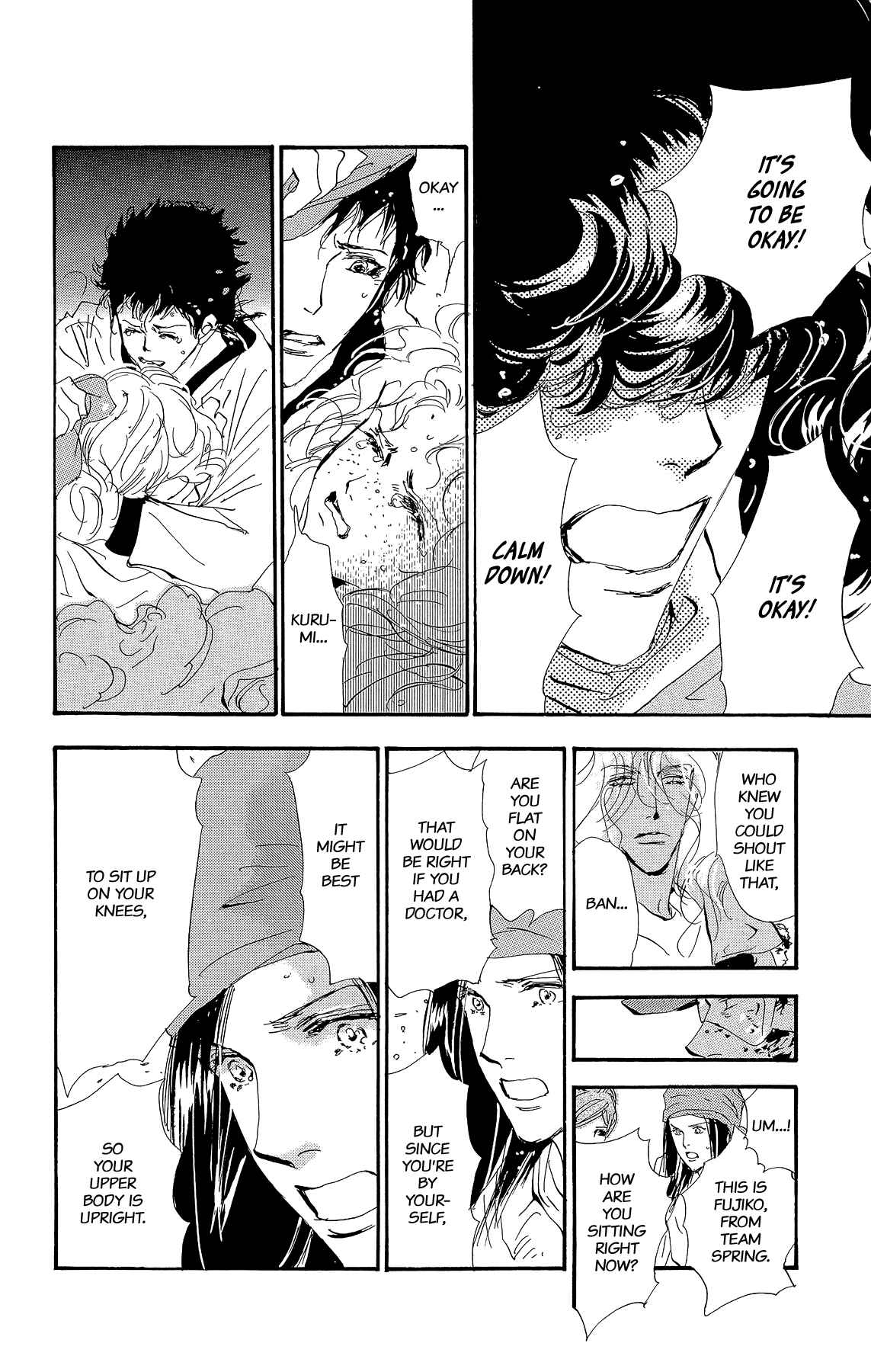 Page 16 Chapter 176 7 Seeds