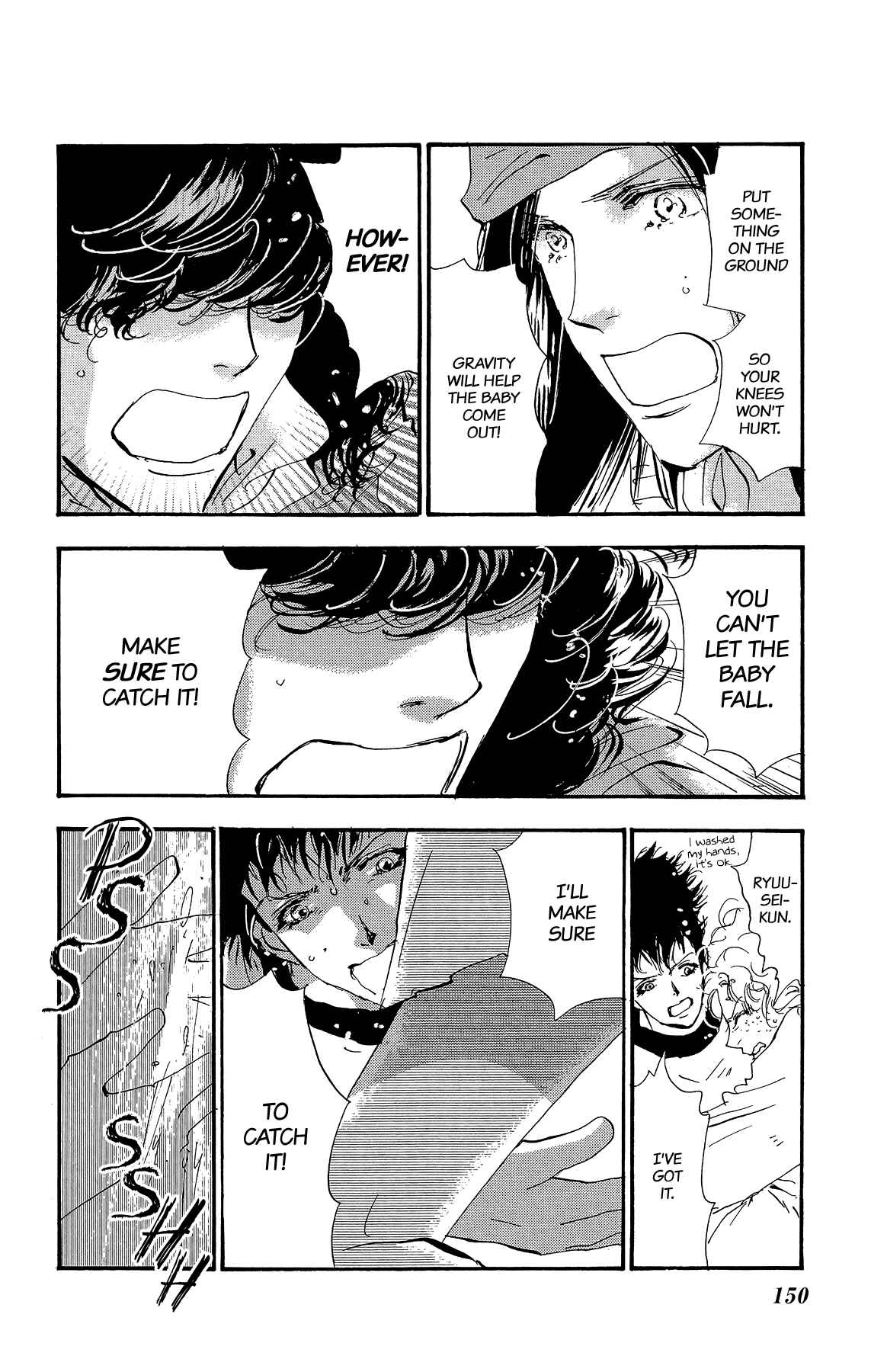 Page 18 Chapter 176 7 Seeds