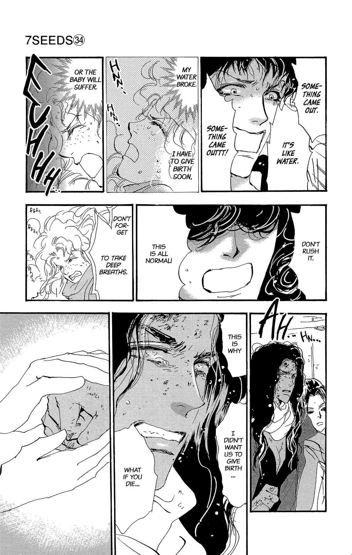 Page 19 Chapter 176 7 Seeds