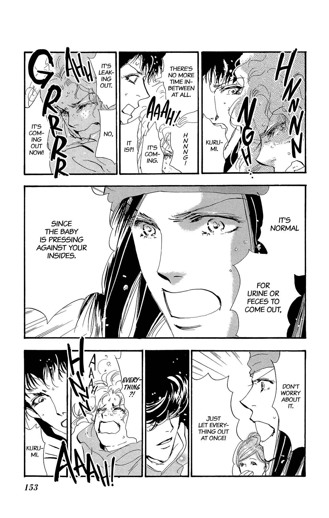 Page 21 Chapter 176 7 Seeds