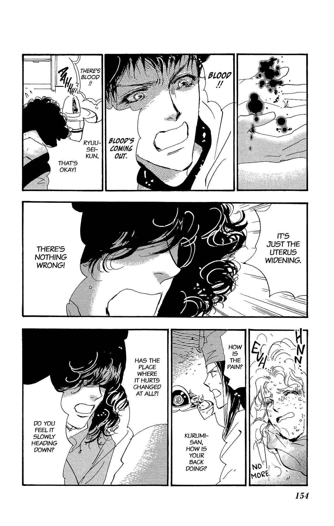 Page 22 Chapter 176 7 Seeds