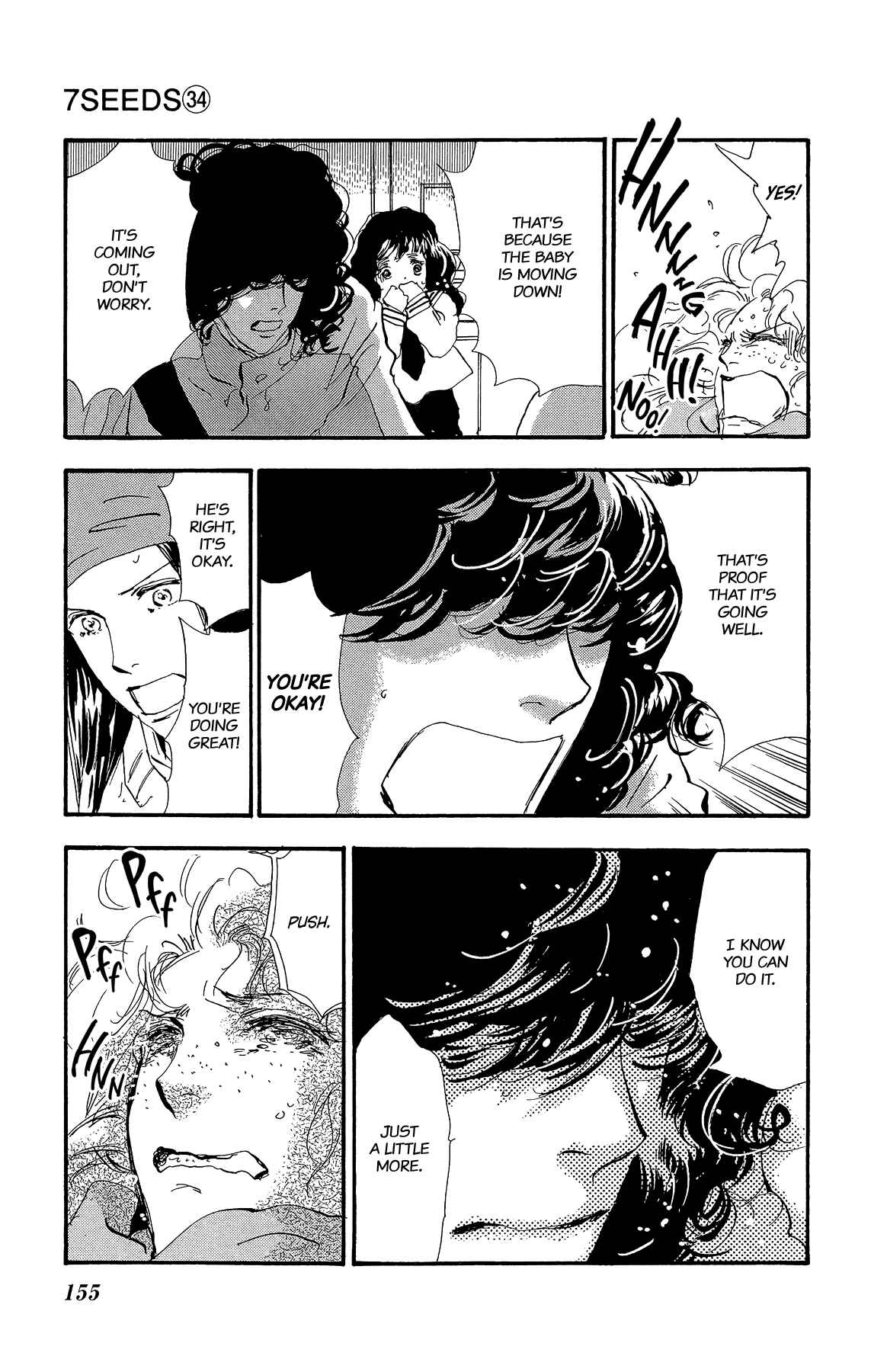 Page 23 Chapter 176 7 Seeds