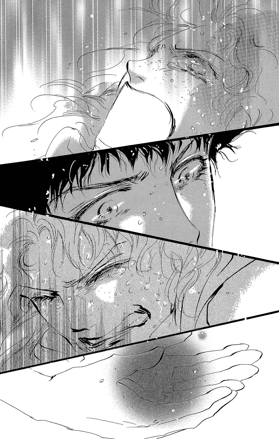Page 25 Chapter 176 7 Seeds