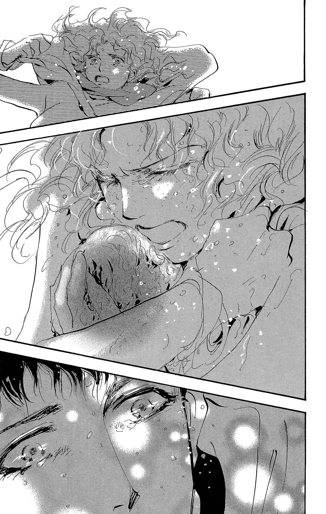 Page 27 Chapter 176 7 Seeds