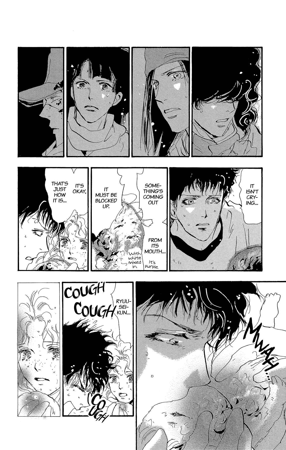 Page 28 Chapter 176 7 Seeds