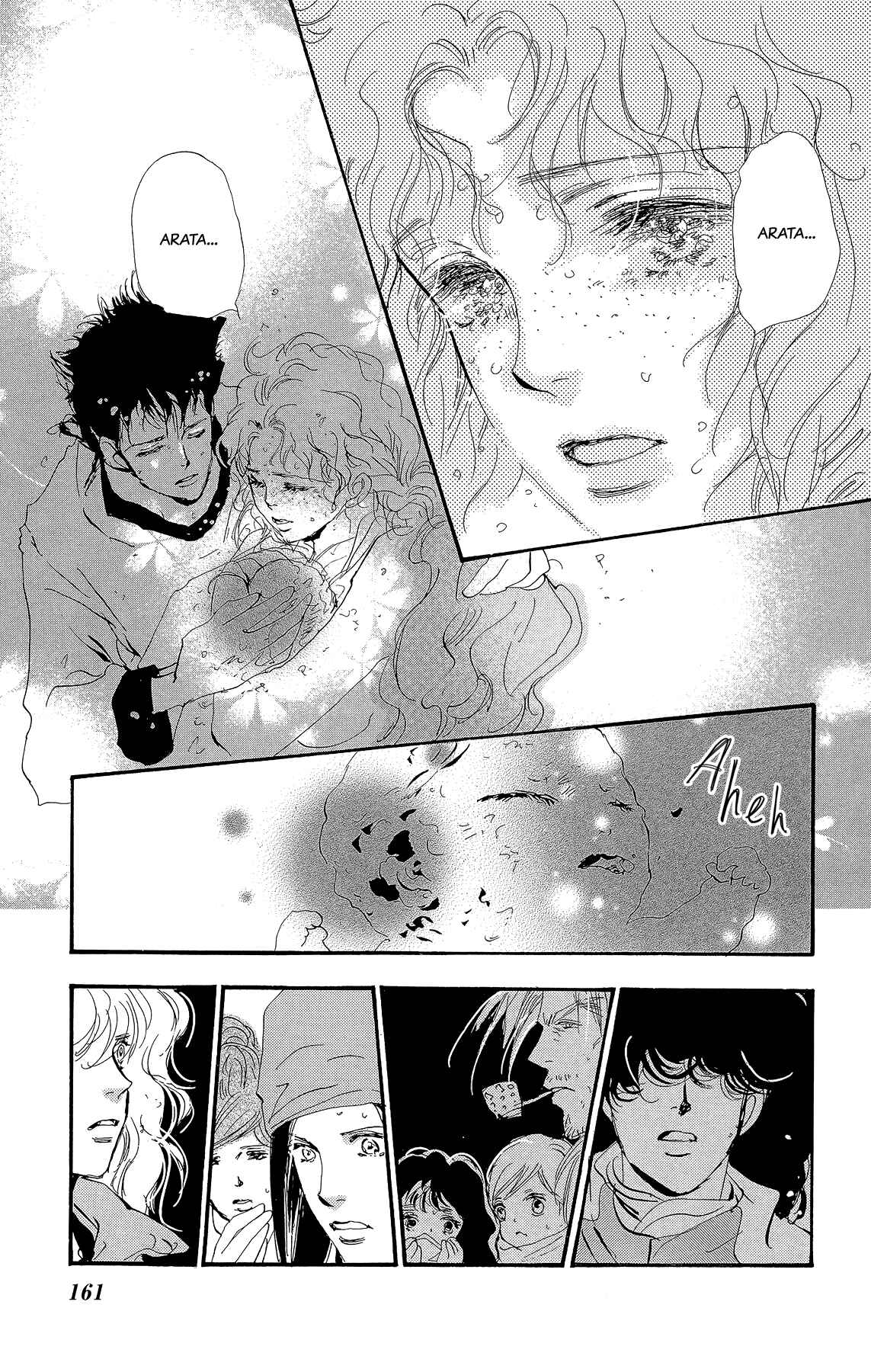 Page 29 Chapter 176 7 Seeds