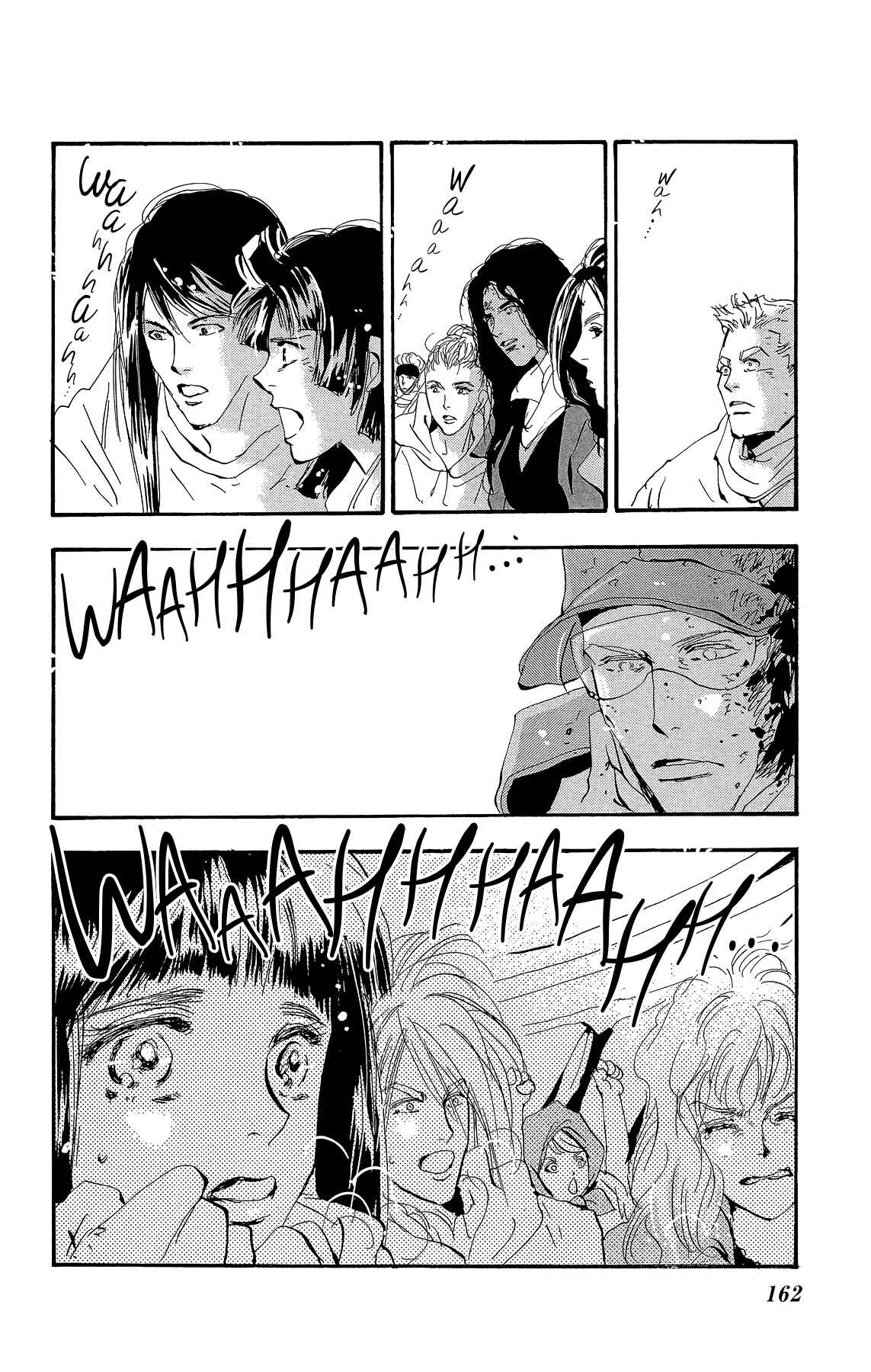 Page 30 Chapter 176 7 Seeds