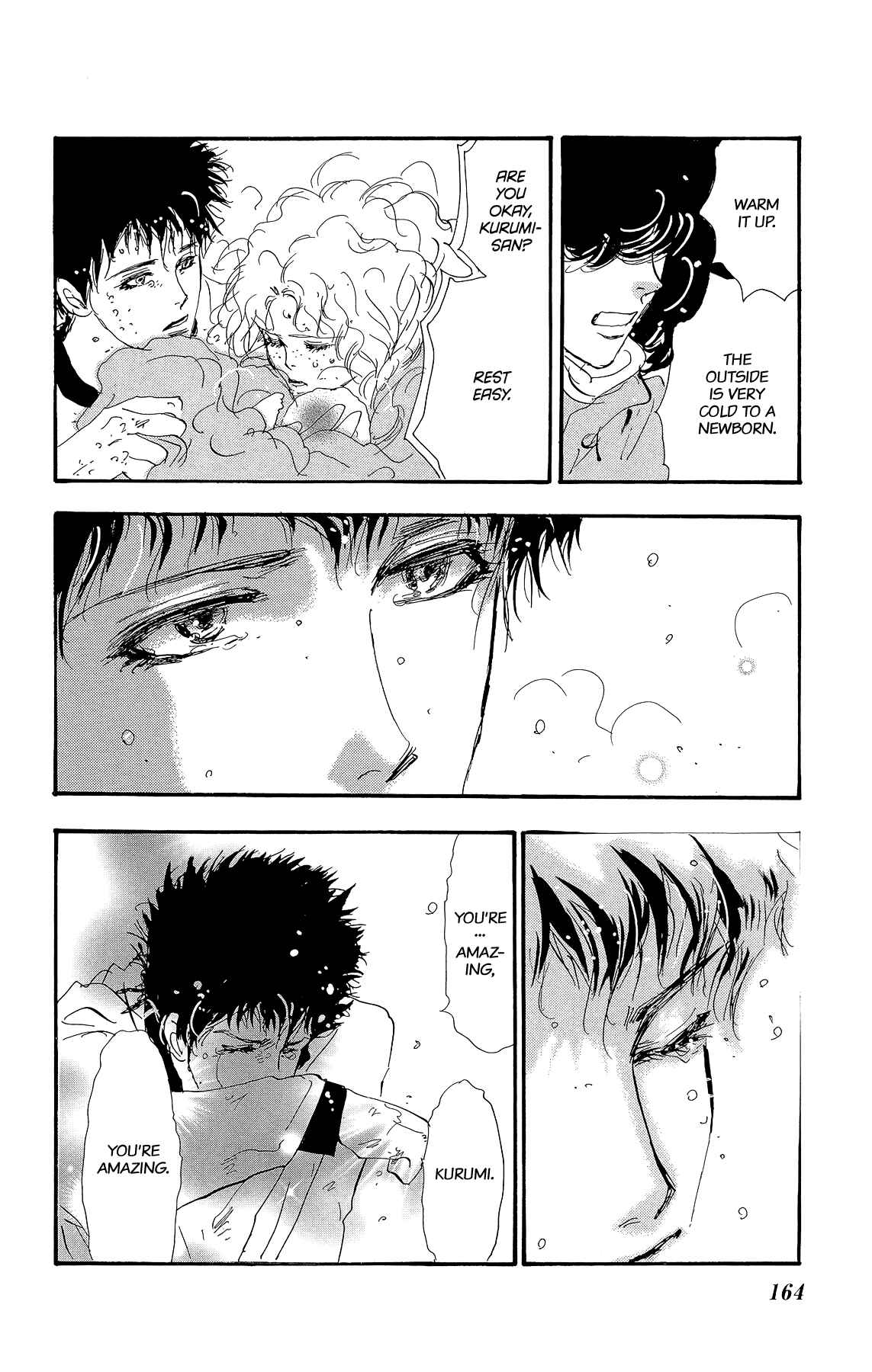 Page 32 Chapter 176 7 Seeds