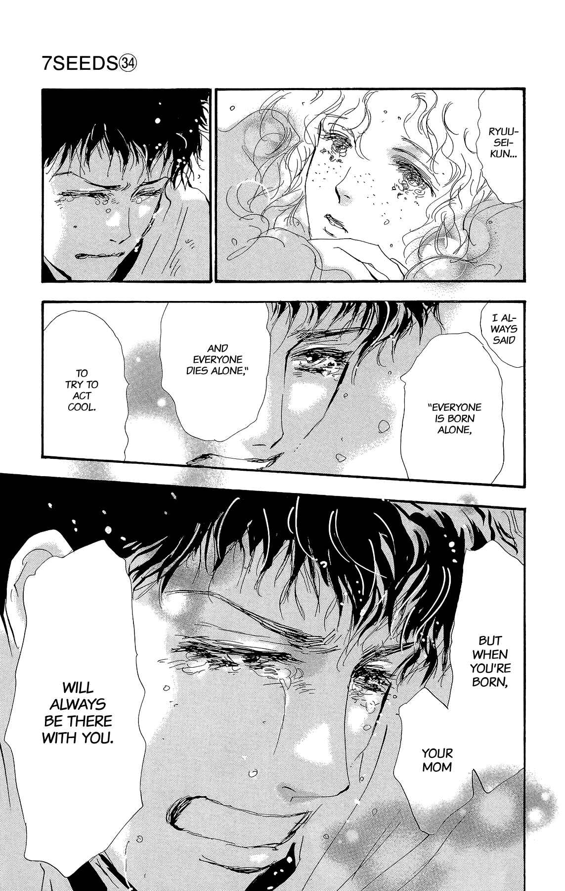 Page 33 Chapter 176 7 Seeds