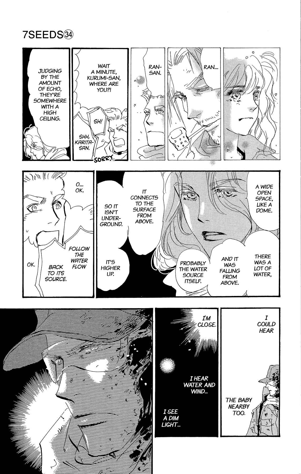 Page 41 Chapter 176 7 Seeds