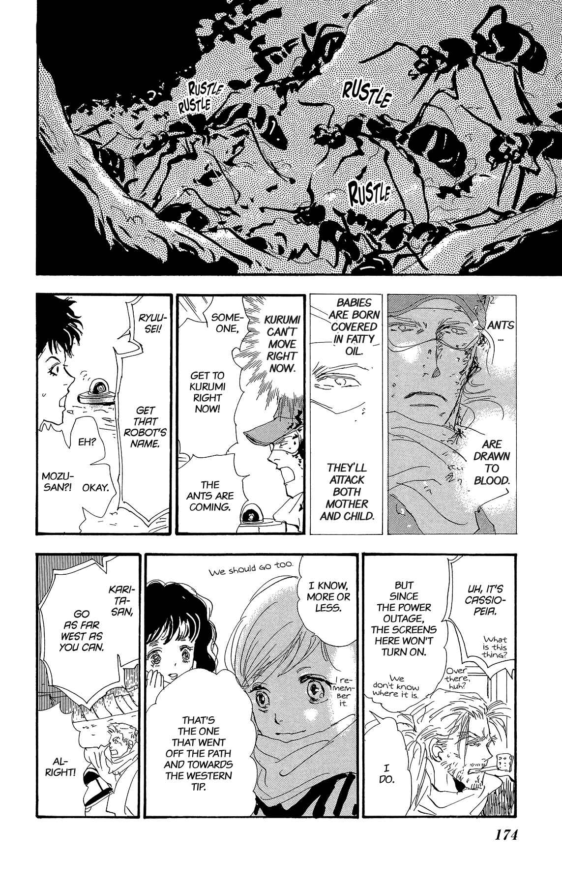 Page 42 Chapter 176 7 Seeds