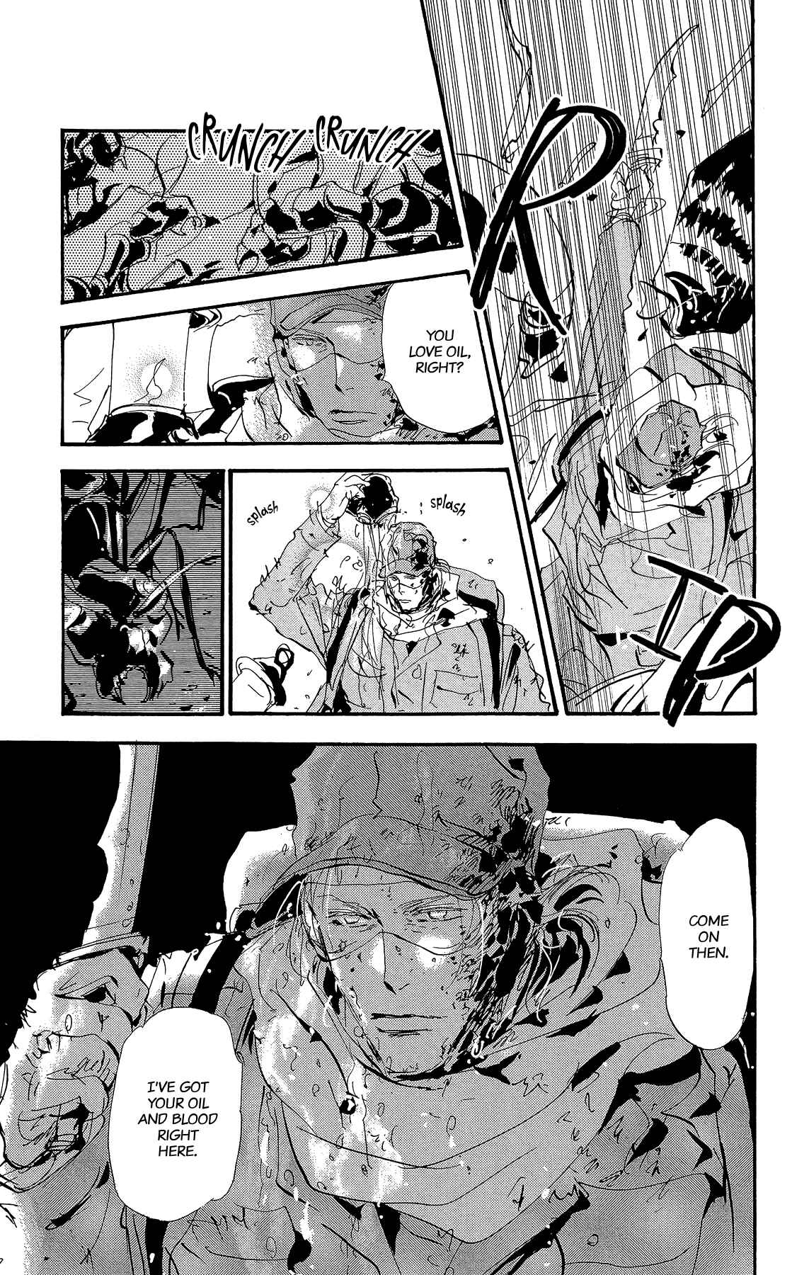 Page 43 Chapter 176 7 Seeds