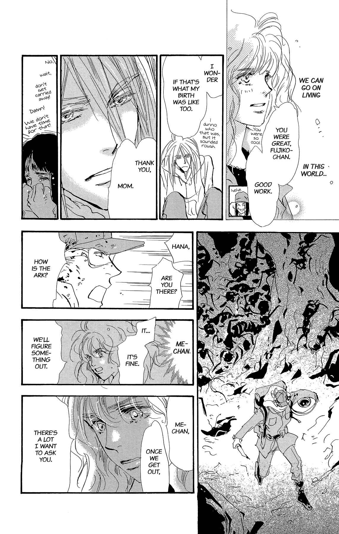 Page 44 Chapter 176 7 Seeds