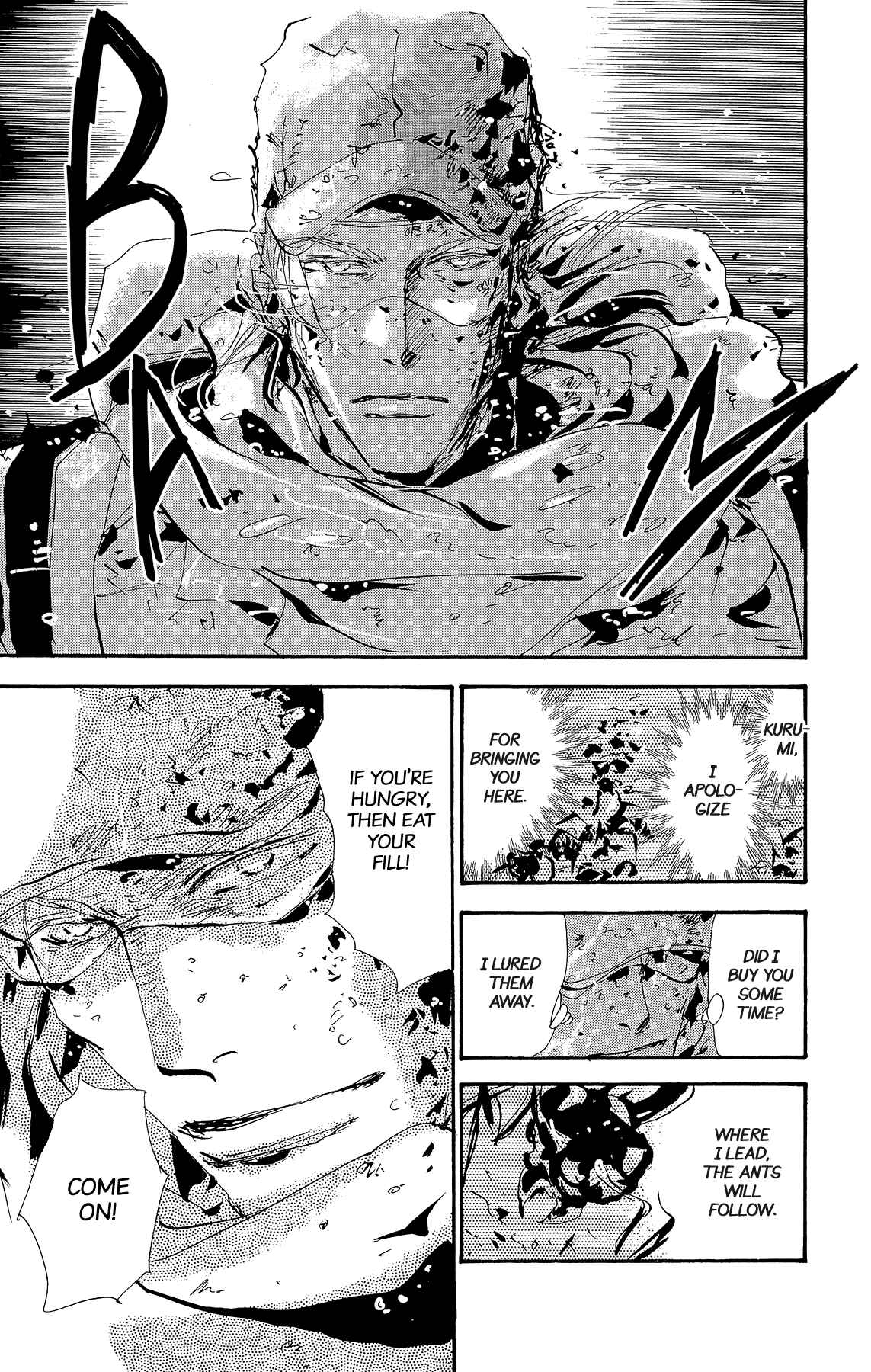 Page 49 Chapter 176 7 Seeds