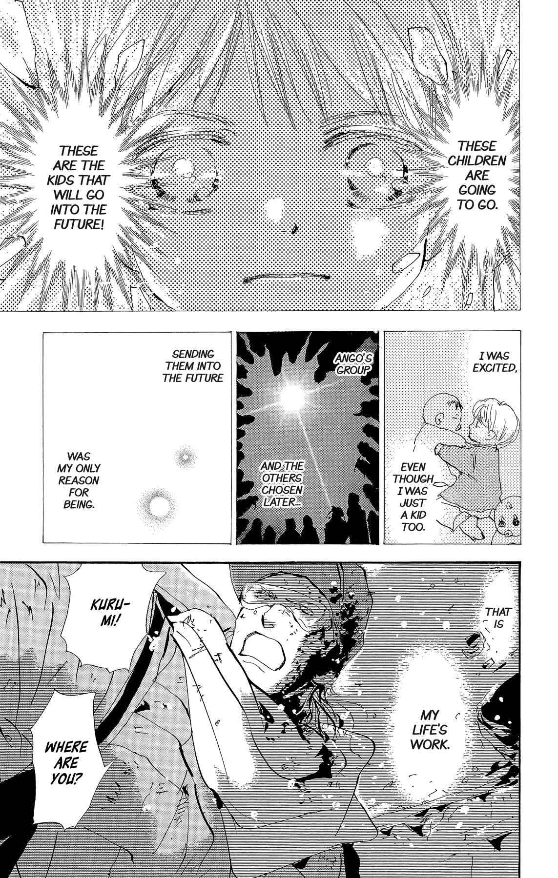 Page 5 Chapter 176 7 Seeds
