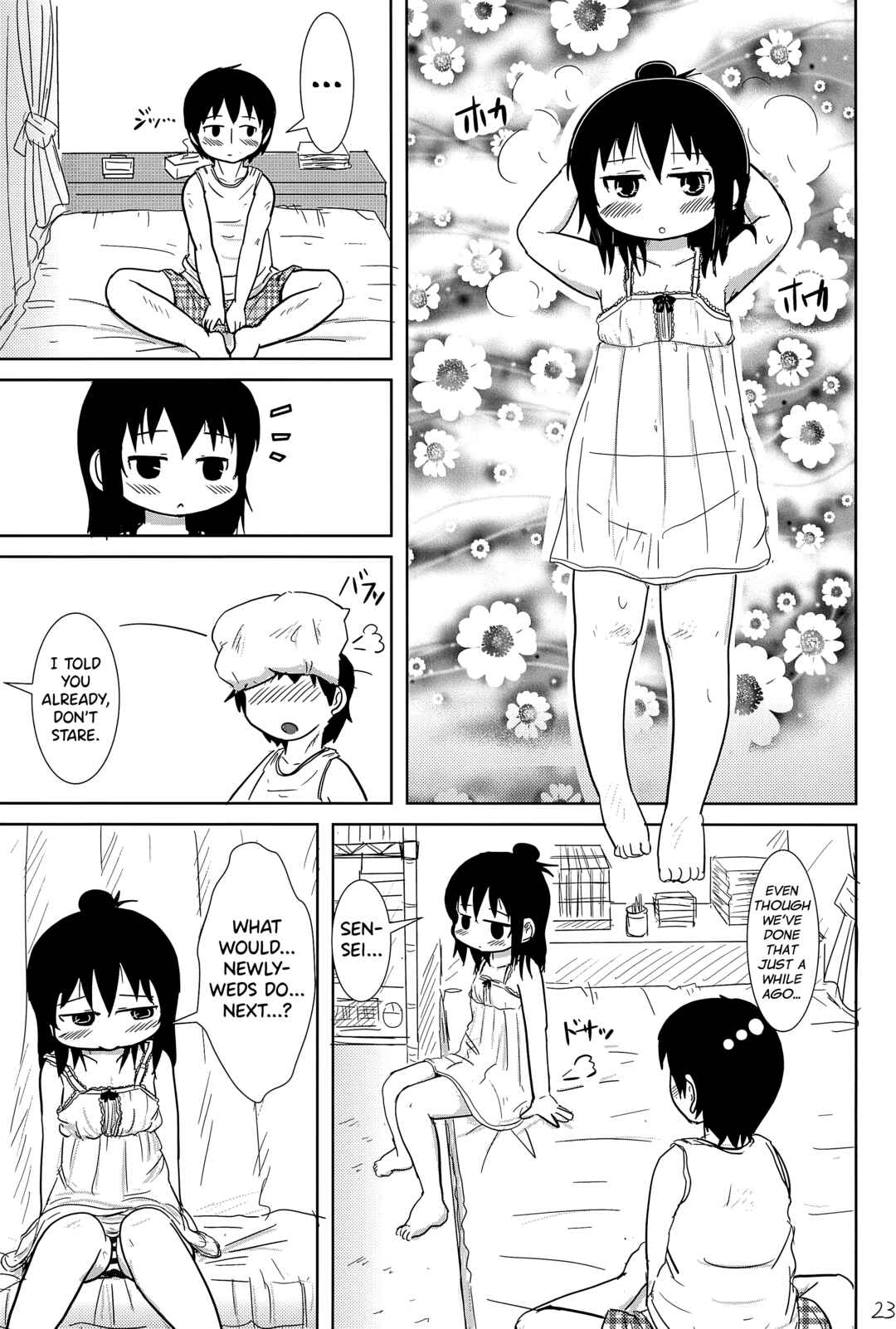 Page 23 Chapter Unknown_d3ea Mitsudomoe - Konya wa Issho (Doujinshi)