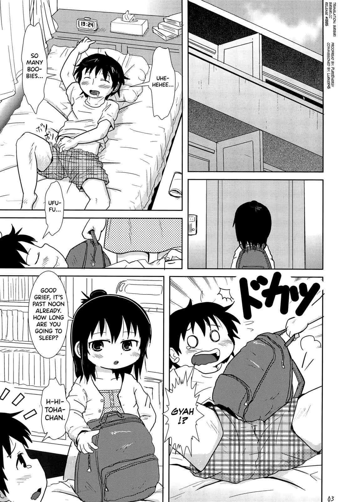 Page 3 Chapter Unknown_d3ea Mitsudomoe - Konya wa Issho (Doujinshi)