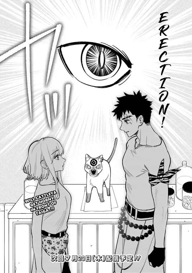 Page 27 Chapter 3 Danshi Koukousei wa Isekai de JK ni Natta.