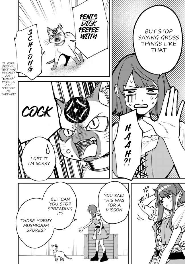 Page 7 Chapter 3 Danshi Koukousei wa Isekai de JK ni Natta.