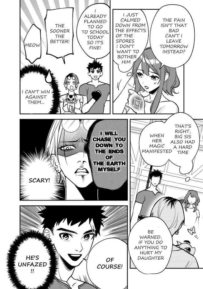 Page 11 Chapter 4 Danshi Koukousei wa Isekai de JK ni Natta.