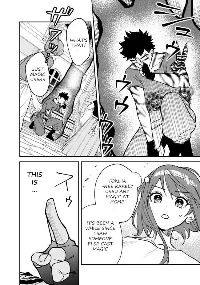 Page 13 Chapter 4 Danshi Koukousei wa Isekai de JK ni Natta.