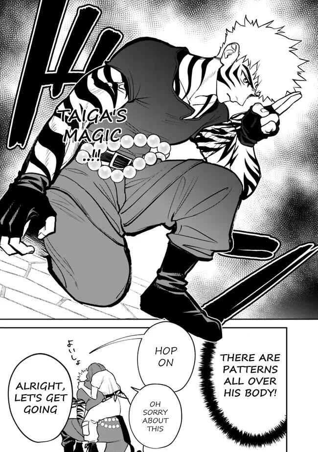 Page 14 Chapter 4 Danshi Koukousei wa Isekai de JK ni Natta.