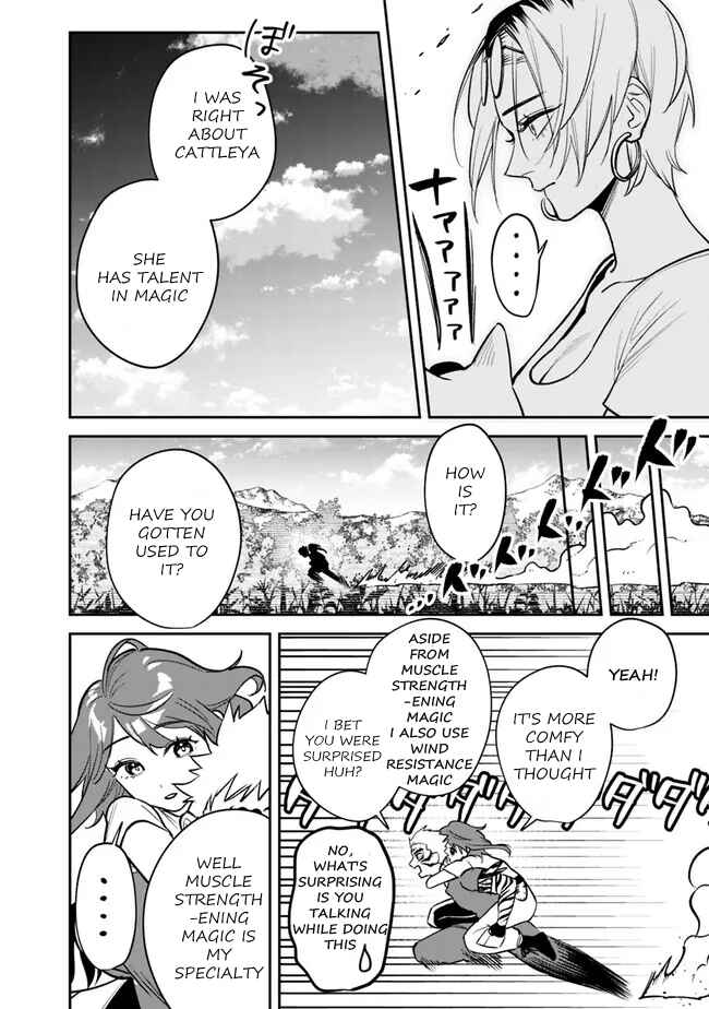 Page 16 Chapter 4 Danshi Koukousei wa Isekai de JK ni Natta.