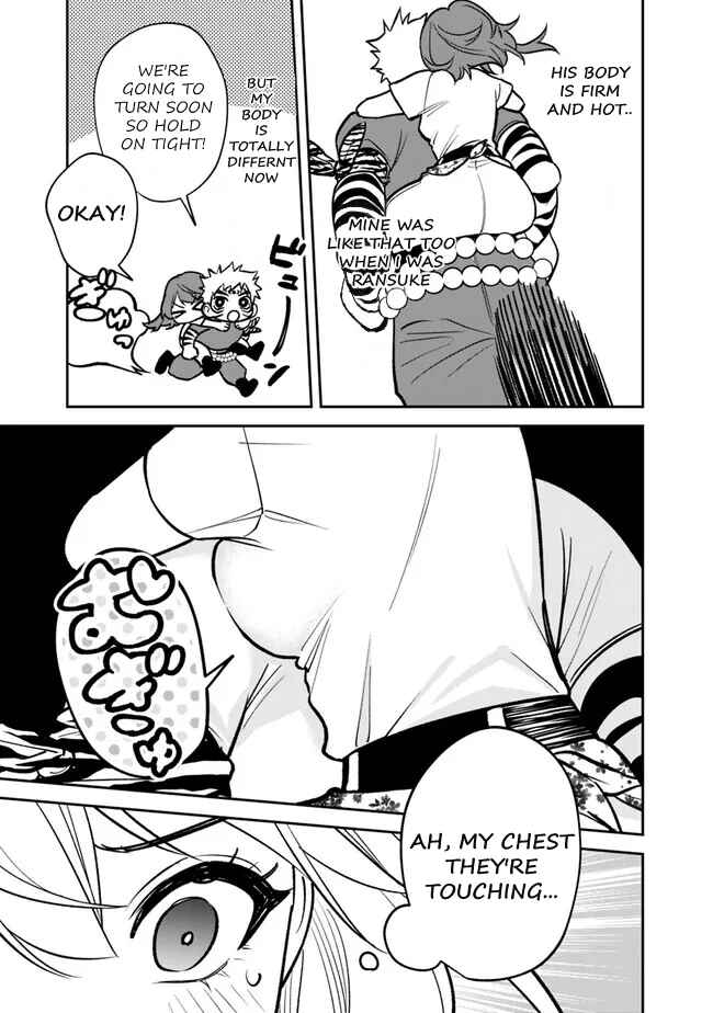 Page 17 Chapter 4 Danshi Koukousei wa Isekai de JK ni Natta.